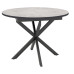 Стол DikLine RDB100X хромикс белый/ черный/опоры XR черные Стол DikLine RDB100X хромикс белый/ черный/опоры XR черные