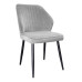 Стул DikLine 222 B22 GREY, ножки черные Стул DikLine 222 B22 GREY, ножки черные