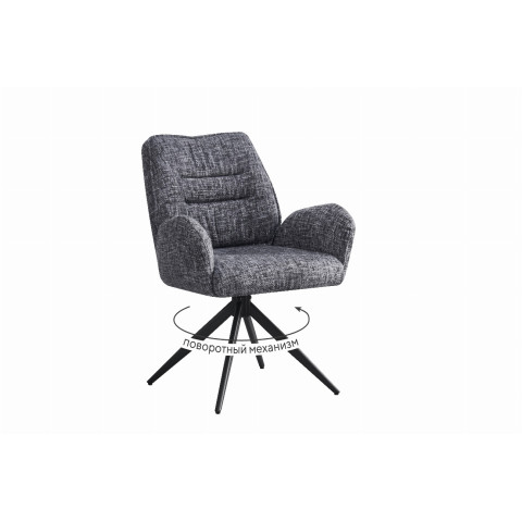 Стул DikLine DC1555 микровелюр AZTEC #15 серый/опоры черные Стул DikLine DC1555 микровелюр AZTEC #15 серый/опоры черные