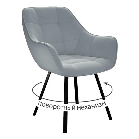 Стул DikLine 352 поворотный, B22 GREY, ножки черные