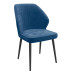 Стул DikLine 222M B8 BLUE, ножки черные Стул DikLine 222M B8 BLUE, ножки черные