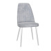 Стул DikLine 326 B22 GREY, ножки белые Стул DikLine 326 B22 GREY, ножки белые