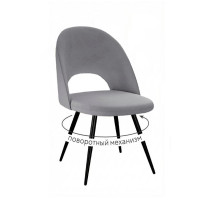 Стул DikLine 383 поворотный B22 GREY, ножки черные