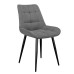 Стул DikLine 206М B22 GREY, ножки черные Стул DikLine 206М B22 GREY, ножки черные