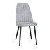 Стул DikLine 326 B22 GREY, ножки черные Стул DikLine 326 B22 GREY, ножки черные