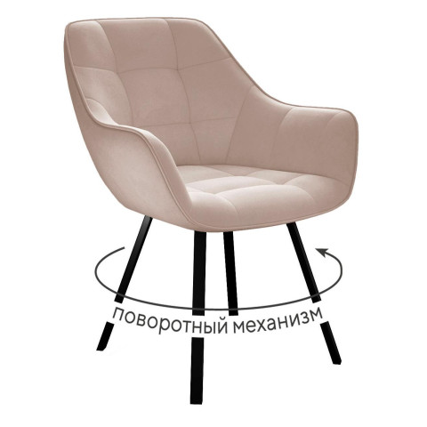 Стул DikLine 352 поворотный, B03 BEIGE, ножки черные