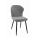 Стул DikLine 239М B22 GREY, ножки черные Стул DikLine 239М B22 GREY, ножки черные