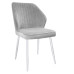 Стул DikLine 222M B22 GREY, ножки белые Стул DikLine 222M B22 GREY, ножки белые