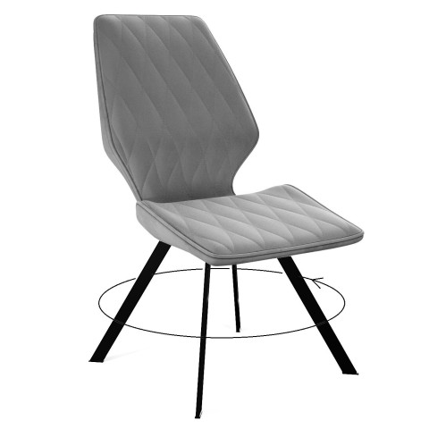 Стул DikLine 243 B22 GREY поворотный/ ножки черные Стул DikLine 243 B22 GREY поворотный/ ножки черные