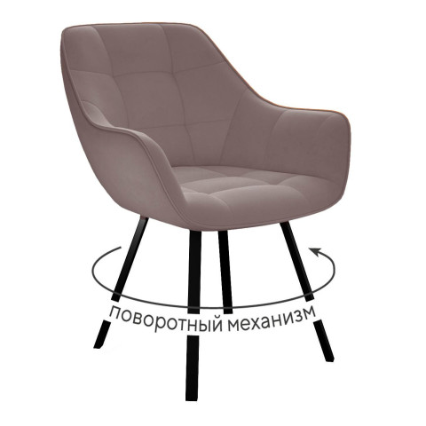 Стул DikLine 352 поворотный, B5 LATTE, ножки черные
