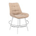 Стул DikLine 226 поворотный B03 BEIGE, ножки белые