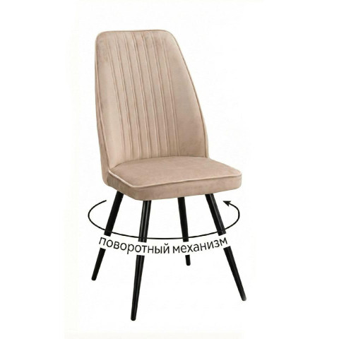 Стул DikLine 327 поворотный B03 BEIGE, ножки черные Стул DikLine 327 поворотный B03 BEIGE, ножки черные