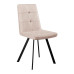 Стул DikLine 280 B03 BEIGE, ножки черные Стул DikLine 280 B03 BEIGE, ножки черные