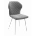 Стул DikLine 239PRO B22 GREY, ножки белые