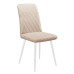 Стул DikLine 205 B03 BEIGE, ножки белые