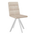 Стул DikLine 230 поворотный B03 BEIGE, ножки белые Стул DikLine 230 поворотный B03 BEIGE, ножки белые