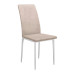 Стул DikLine 272 B03 BEIGE, ножки белые Стул DikLine 272 B03 BEIGE, ножки белые