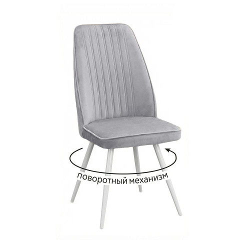 Стул DikLine 327 поворотный B22 GREY, ножки белые Стул DikLine 327 поворотный B22 GREY, ножки белые