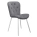 Стул DikLine 303 B22 GREY /ножки белые Стул DikLine 303 B22 GREY /ножки белые