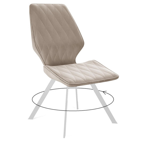 Стул DikLine 243 B03 BEIGE поворотный/ ножки белые Стул DikLine 243 B03 BEIGE поворотный/ ножки белые