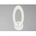 Escada 10219/1 LED*9W White