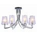 Escada 1126/8PL E14*60W Escada 1126/8PL E14*60W