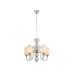 Люстра LAVINIA A1404LM-5WH Люстра LAVINIA A1404LM-5WH