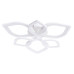 Потолочная люстра POLLI A2531PL-6WH Потолочная люстра POLLI A2531PL-6WH