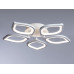 Потолочная люстра POLLI A2531PL-5WH Потолочная люстра POLLI A2531PL-5WH