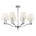 Freya Люстра Clarissa FR5020PL-08CH Freya Люстра Clarissa FR5020PL-08CH
