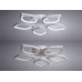 Потолочная люстра POLLI A2531PL-5WH Потолочная люстра POLLI A2531PL-5WH