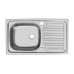 Мойка Ukinox Classic 760.435 матовая, правая Мойка Ukinox Classic 760.435 матовая, правая