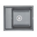 Кухонная мойка кварцевая Granula KS-6004