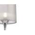 Настольная лампа Лорен FR5093TL-01CH