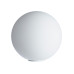 Настольная лампа SPHERE A6030LT-1WH Настольная лампа SPHERE A6030LT-1WH