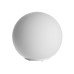 Настольная лампа SPHERE A6020LT-1WH