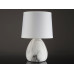 Escada 10163/L E14*40W White marble