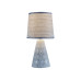 Escada 10164/L E14*40W Grey Escada 10164/L E14*40W Grey
