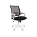 Chairman 696 white