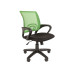 Chairman 696 black Chairman 696 black