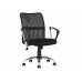 Кресло офисное TopChairs Junior