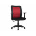 Кресло офисное TopChairs Blocks Кресло офисное TopChairs Blocks