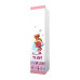 Шкаф-пенал Polini kids Fun 460 Тролли (0001929.74) Шкаф-пенал Polini kids Fun 460 Тролли (0001929.74)