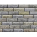 Стеновая панель MSK 130 длина 280 см, глянец Стеновая панель MSK 130 длина 280 см, глянец