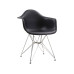 Eames DAR Eames DAR