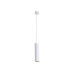 Подвесной светильник SIRIUS A1524SP-1WH Подвесной светильник SIRIUS A1524SP-1WH