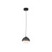 Подвесной светильник Nocciola 50106/1 Подвесной светильник Nocciola 50106/1